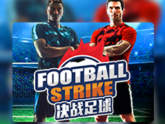 Football Strike